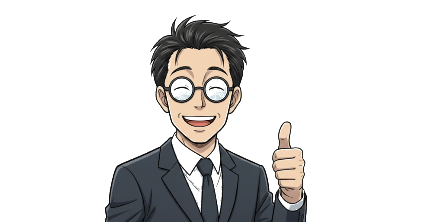 Voice Expense Mascot